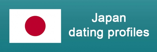 25 000 Japan dating profiles