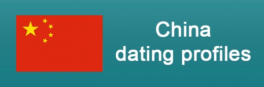 35 000 China dating profiles